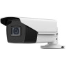 Камера видеонаблюдения HIWATCH DS-T220S (B) (2.8 mm)